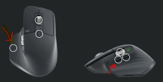 Logitech-MX-Master &-G-Series-Quick-Guide-And-Operating-Manual-fig-5