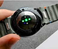 Samsung-Galaxy-Watch-7 Manual-And-Complete-Guide-fig-3