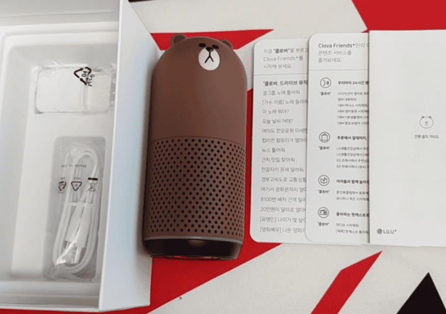 Clova-Inside-Friend-MB‑D24-Manual –-Product-Overview,-Setup-Guide-fig-1-productsmanuals.com